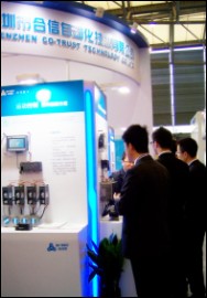 pg电子_首页官网入口