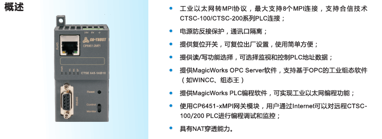 pg电子_首页官网入口