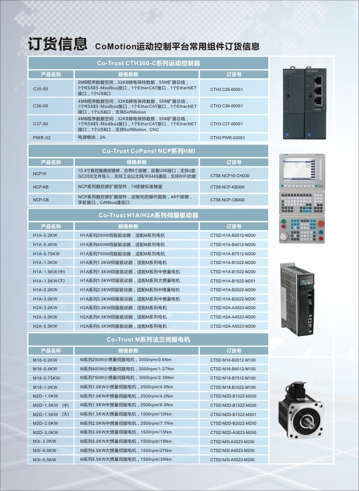pg电子_首页官网入口