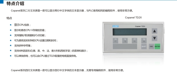pg电子_首页官网入口