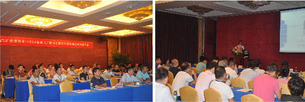 pg电子_首页官网入口