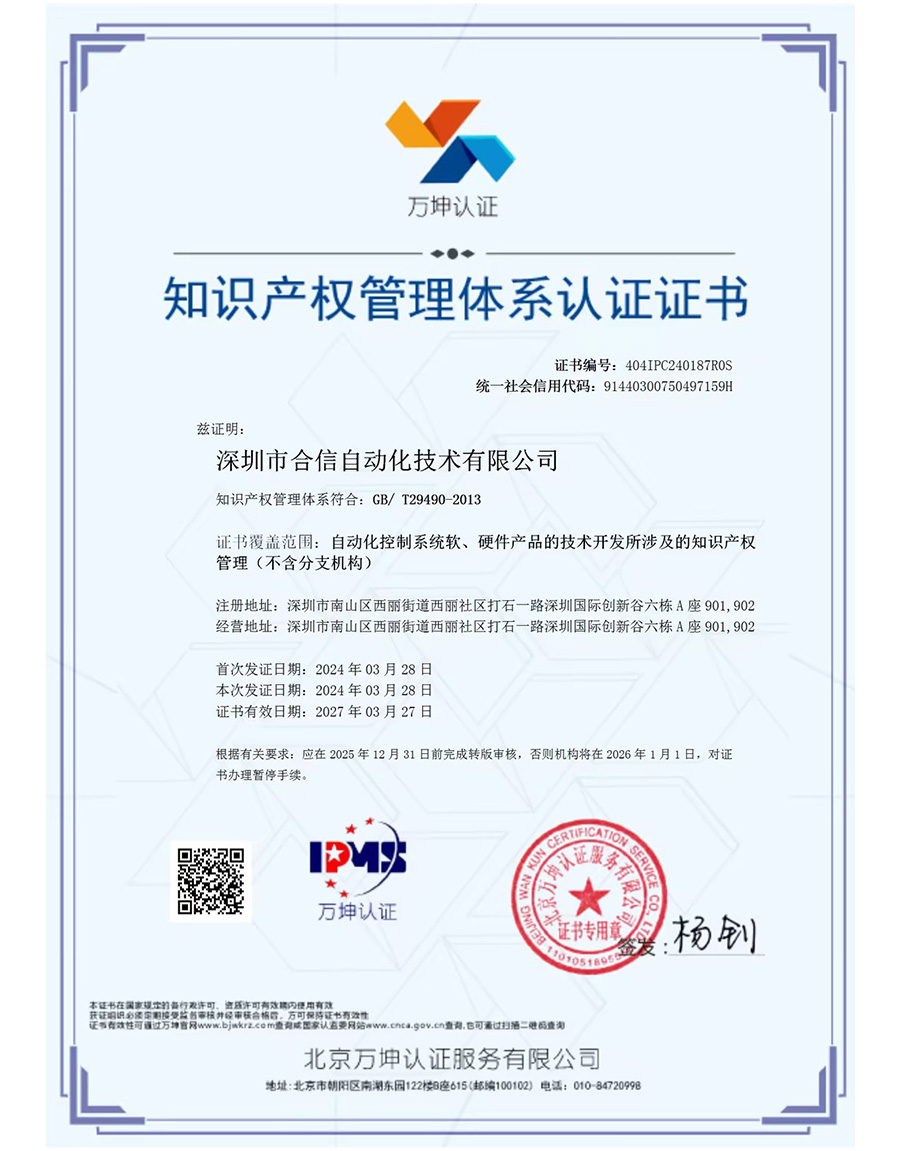 pg电子_首页官网入口