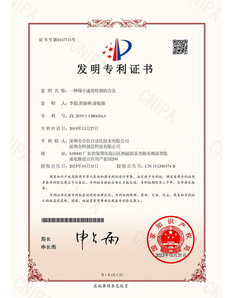 pg电子_首页官网入口