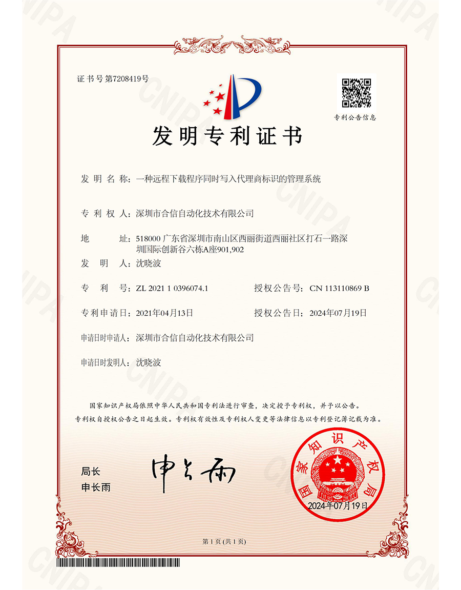 pg电子_首页官网入口