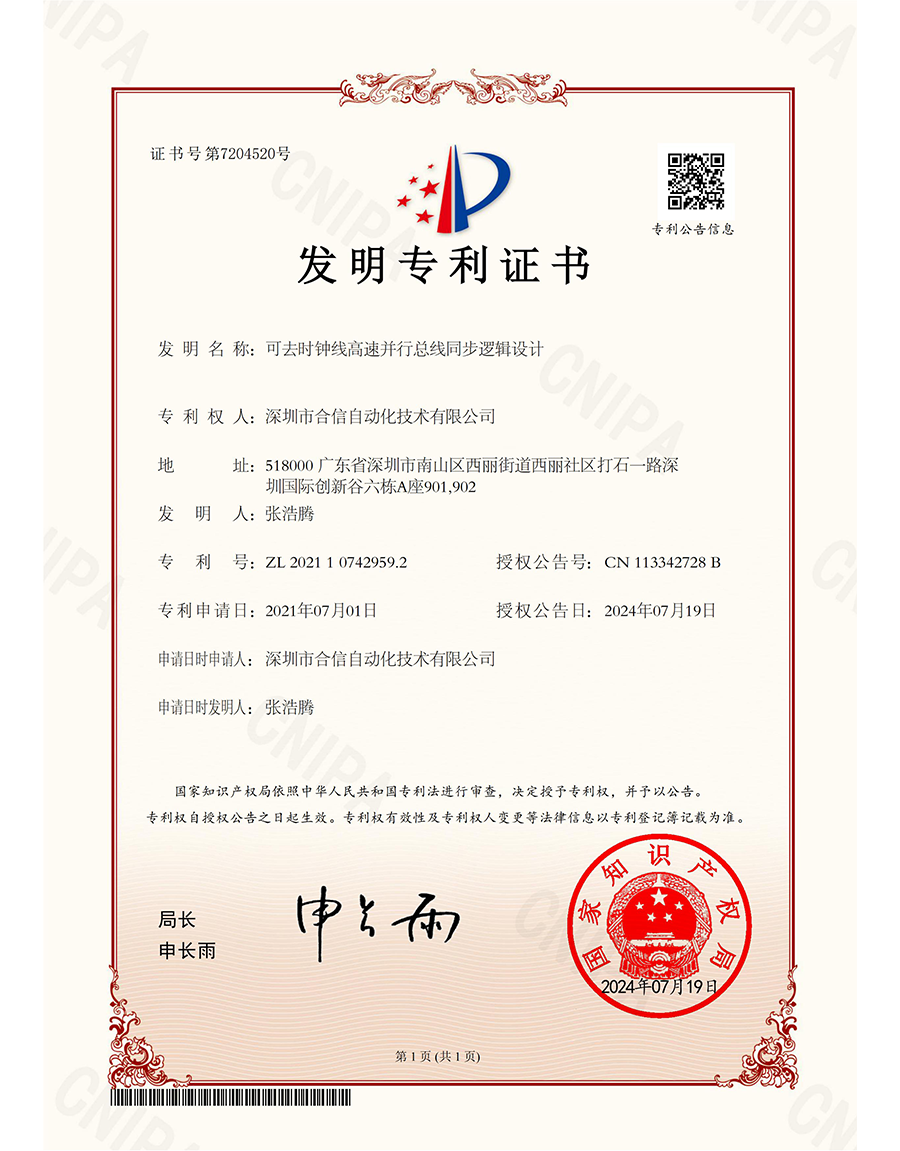 pg电子_首页官网入口