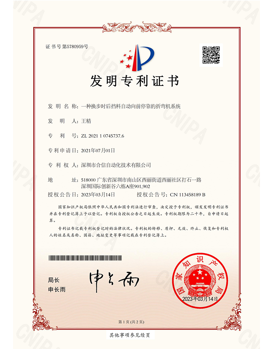 pg电子_首页官网入口