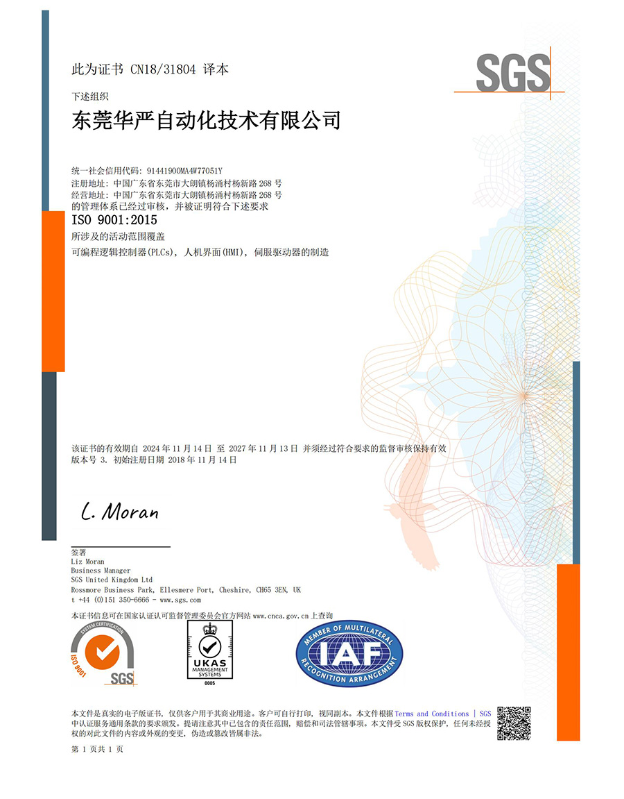 pg电子_首页官网入口