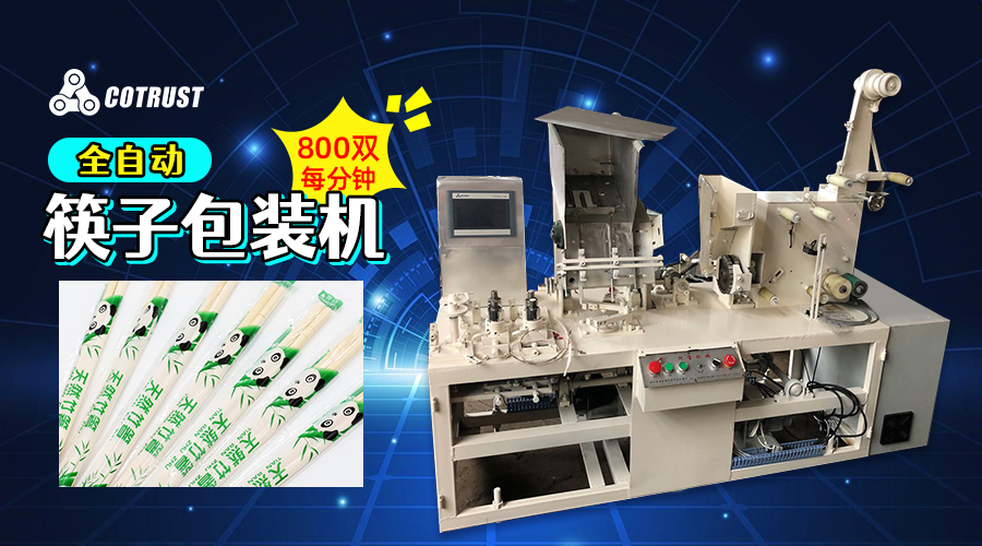 pg电子_首页官网入口