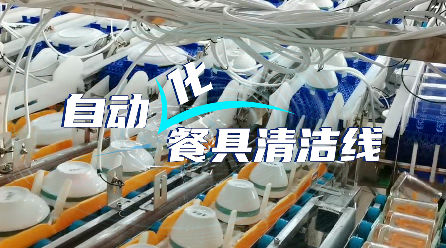 pg电子_首页官网入口