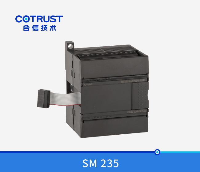 SM 235 模拟量输入输出模？(235-0KD32)