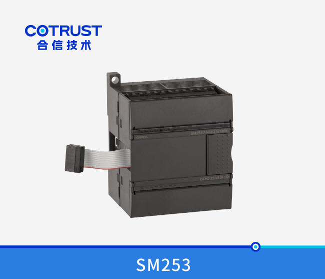 SM253 定位控制？？(253-1BH32)