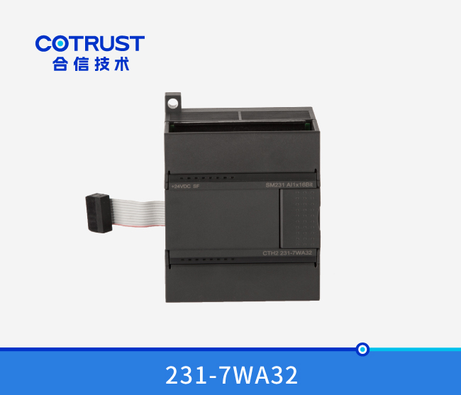 SM231 称重模？？？？？(231-7WA32)