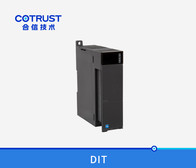 CTH300数字量输入？？？？？？椋―IT-08，，，，，，DIT-16，，，，，，DIT-32）