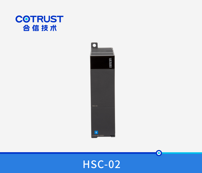 CTH300 高速计数？？？？？椋℉SC-02）