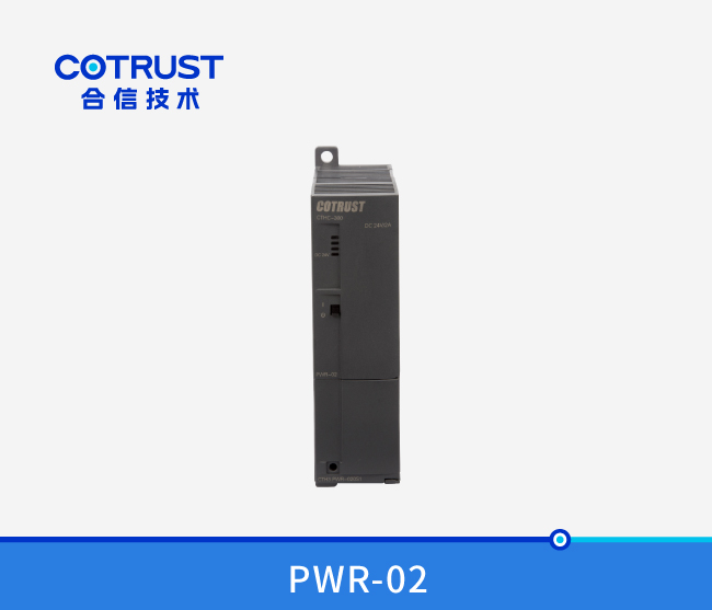 CTH300 电源？？椋≒WR-02）