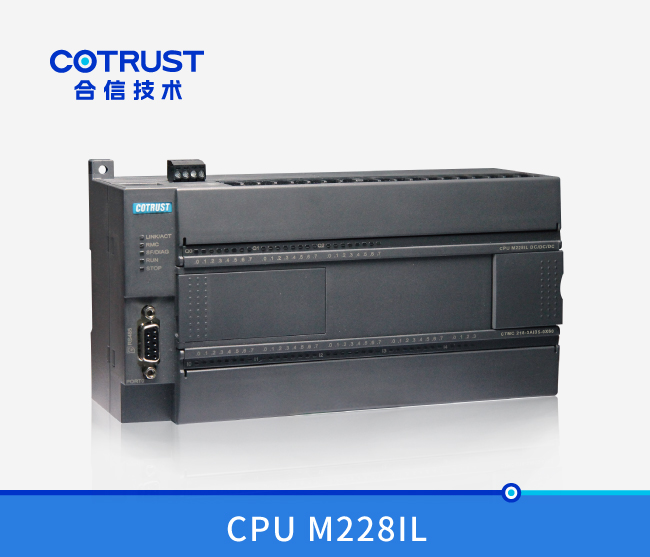 运动控制型CPU M228IL，，，，，，晶体管漏型输出(218-3AI35-0X60)