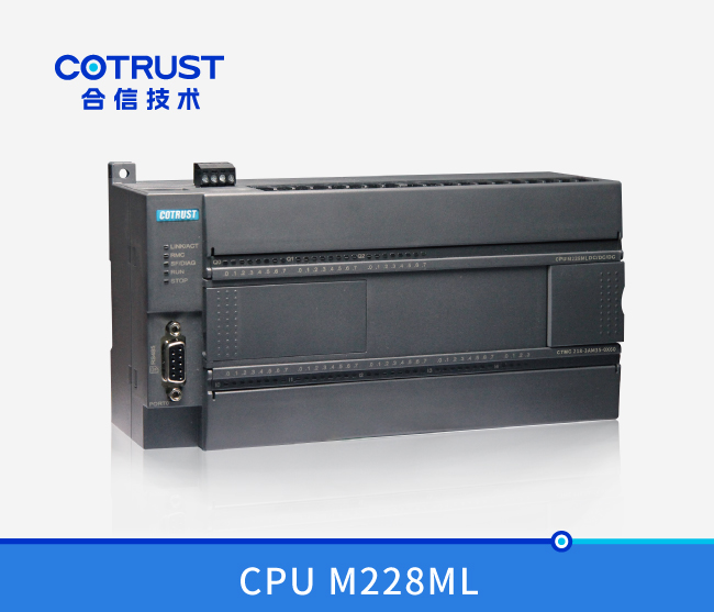 电子凸轮型CPU M228ML，，，，，，晶体管漏型输出(218-3AM35-0X60)