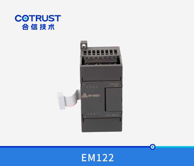 EM122晶体管输出？？ （122-1BF10）