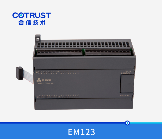EM123数字量输入输出？？椋，，，继电器输出 ( 123-1PL10)