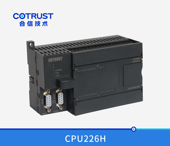 CPU226H，，，，晶体管输出(216-1AH35-0B24)