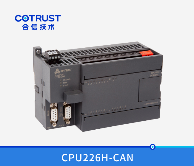 CPU226H-CAN，，，运动控制型（216-1AH34-2B24）