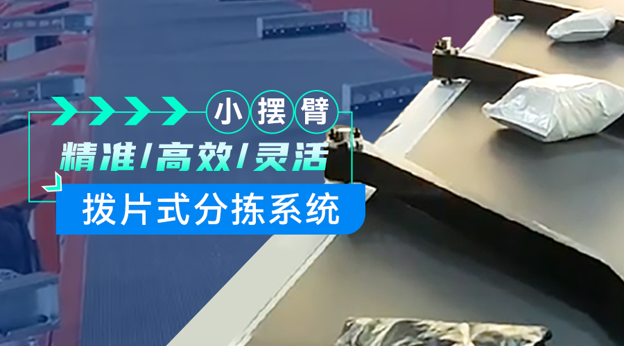 pg电子_首页官网入口